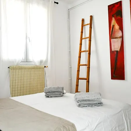 Le Mont Canigou ~ Balcon ~ Parking ~ Climatisation Perpignan